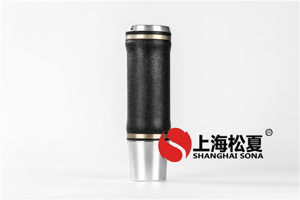 <a href='http://www.1l4lcs.cn/' target='_blank'><u>空氣彈簧</u></a>
