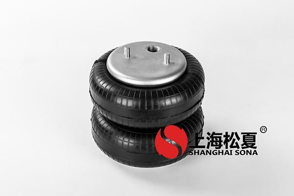雙層JBF203/230橡膠<a href='http://www.1l4lcs.cn/' target='_blank'><u>空氣彈簧</u></a>介紹