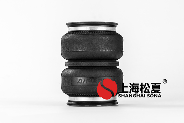 數控切割機降噪安裝JBF型<a href='http://www.1l4lcs.cn/' target='_blank'><u>空氣彈簧</u></a>