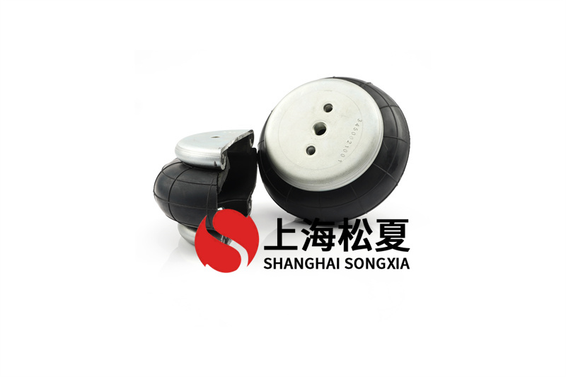 沖床固定式空氣彈簧對(duì)于設(shè)備的作用是什么？