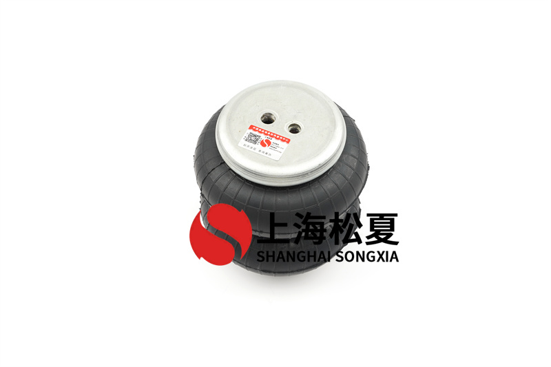 隨著我國橡塑產(chǎn)品產(chǎn)業(yè)的發(fā)展，橡塑產(chǎn)品的類型和產(chǎn)量不斷增加，尤其是橡膠生產(chǎn)設備的不斷提高與生產(chǎn)工藝的不斷改進，橡膠模具越來越多，模具的制造水平與模具復雜程度也越來越高越精致。自動化、長壽命已經(jīng)成為橡膠模具發(fā)展的趨勢。 CS型空氣彈簧減震器 空氣彈簧是空氣懸架系統(tǒng)的和重要組成部分，它利用空氣的壓縮彈性進行工作，具有緩沖、減振和承載重量等功能。與普通鋼彈簧相比，空氣彈簧具有良好的彈性特性，因此其應用范圍非常廣泛。 將空氣彈簧用于懸架系統(tǒng)可大大提高的行駛平順性。橡膠空氣彈簧按形狀可分為曲囊式、膜式和滾簡式三大類。按密封結構形式可分為壓力自密封式、卷邊式、法蘭夾緊式、箍環(huán)密封式和混合式五大類。其結構由特性表層橡膠、度骨架層、性內(nèi)層橡膠構成。我定制的模具可以處理氣孔、缺膠、充氣尺寸變化大、窗簾線變薄、裂縫等問題，也可以附著在空氣彈簧上，實現(xiàn)自我控制調(diào)整，減少。 該模具對生產(chǎn)空氣彈簧（甚至橡膠產(chǎn)品）具有重要意義，可提高空氣彈簧中橡膠氣囊的質量。由于橡膠氣囊是空氣彈簧的重要組成部分，其質量是決定空氣彈簧使用壽命的重要因素。使空氣彈簧具有良好的彈性特性。