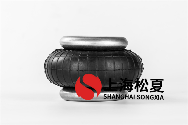 判斷橡膠空氣彈簧品質的主要方面。