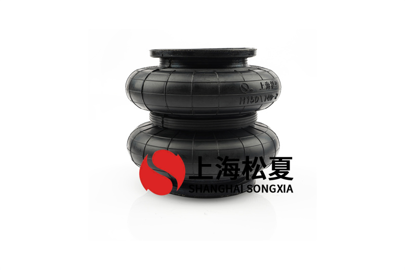 <a href='http://www.1l4lcs.cn/' target='_blank'><u>空氣彈簧</u></a>-類似M31062橡膠氣囊在配套變速箱試驗臺架安裝使用