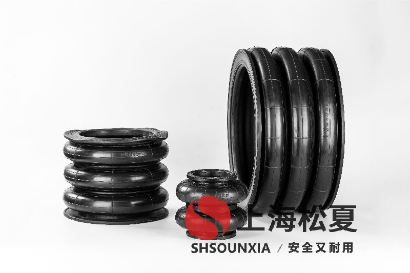 四頭鉸鏈鉆孔機安裝橡膠<a href='http://www.1l4lcs.cn/' target='_blank'><u>空氣彈簧</u></a>減震器GF280/206-2