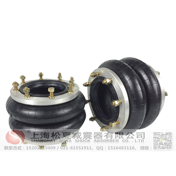 <a href='http://www.1l4lcs.cn/' target='_blank'><u>空氣彈簧</u></a>