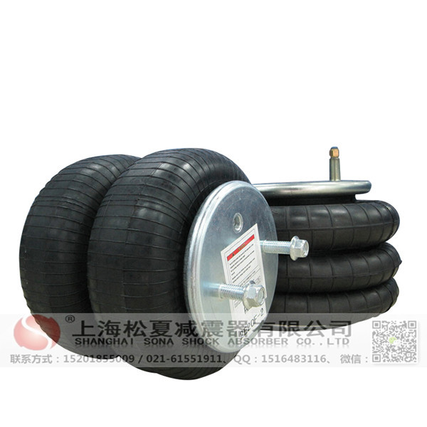 橡膠<a href='http://www.1l4lcs.cn/' target='_blank'><u>空氣彈簧</u></a>