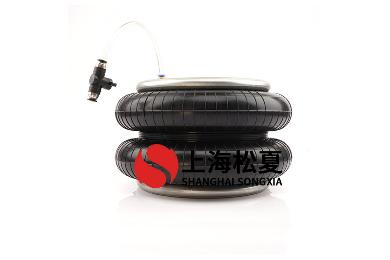 異形<a href='http://www.1l4lcs.cn/' target='_blank'><u>空氣彈簧</u></a>的優(yōu)點和作用有哪些？