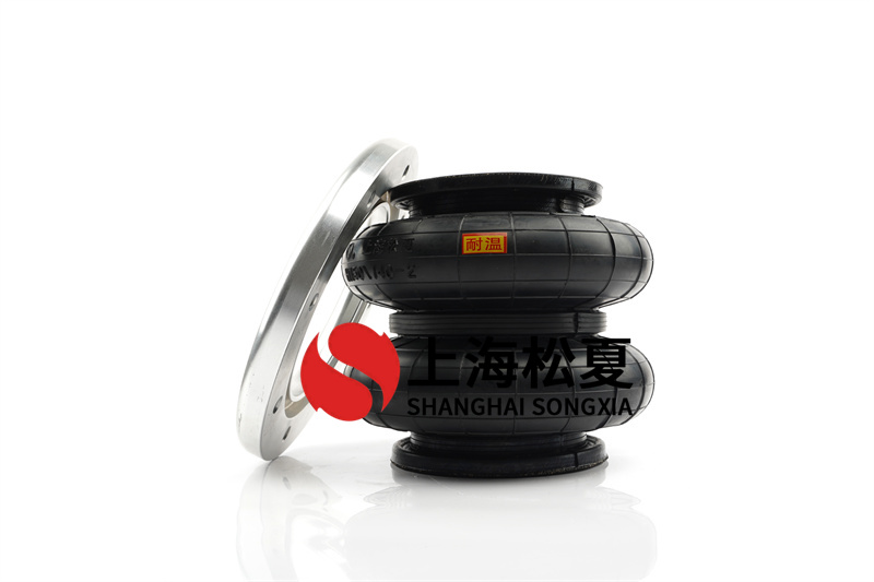 <a href='http://www.1l4lcs.cn/' target='_blank'><u>空氣彈簧</u></a>內(nèi)部模型