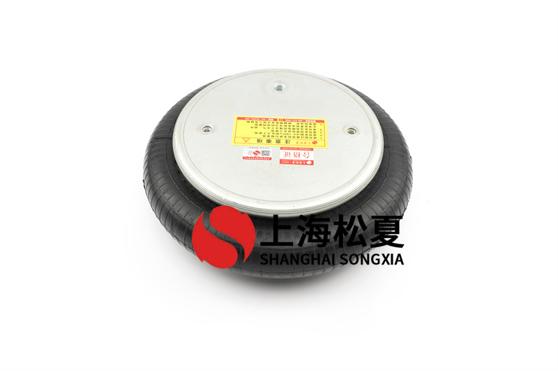 橡膠<a href='http://www.1l4lcs.cn/' target='_blank'><u>空氣彈簧</u></a>固定支架的承受能力