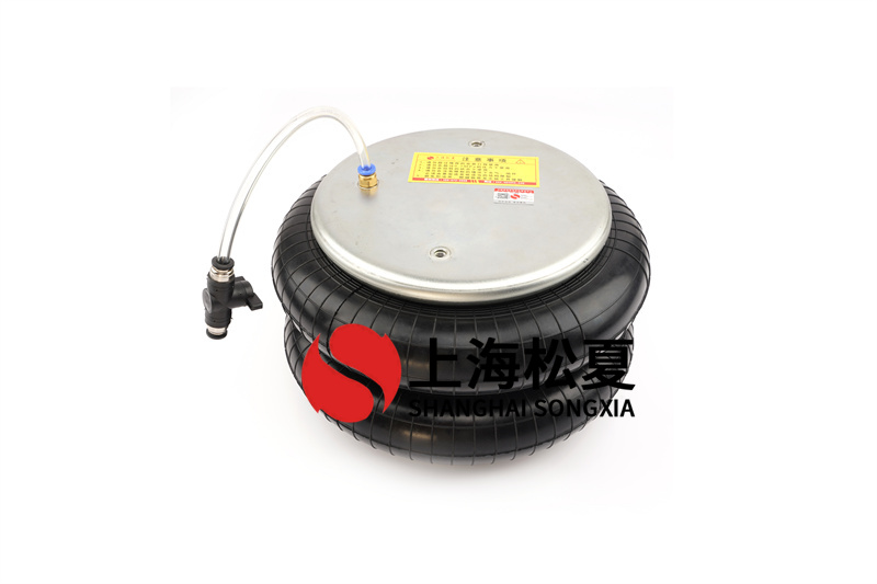 檢查橡膠<a href='http://www.1l4lcs.cn/' target='_blank'><u>空氣彈簧</u></a>的使用條件